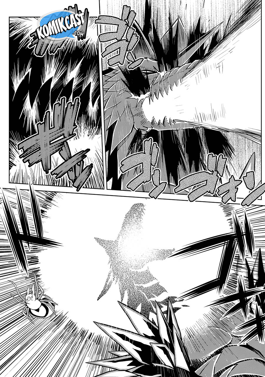 Kumo desu ga, Nani Ka?